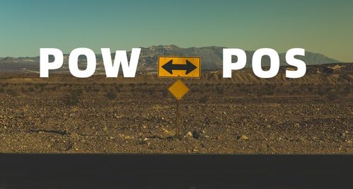 powpos以太坊,揭秘下一代区块链技术的创新与潜力