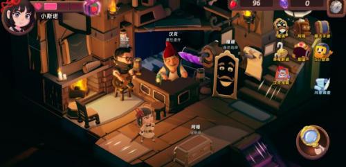 奇奇魔法屋游戏官方版下载 
