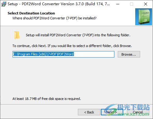 PDF转word神器 