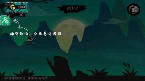 7723游戏盒下载2022最新版本 