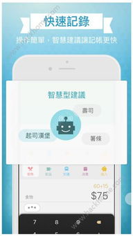 戏怨正版游戏安卓下载 
