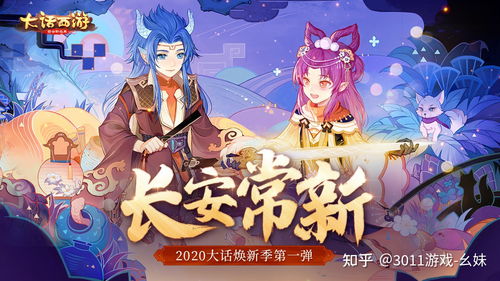 小说排行榜 