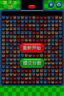 囚犯逃生游戏官方版2024下载安装 