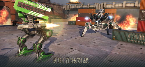 ParkMaster游戏安卓版最新版2024下载安装 