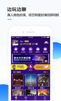 小桃的纠结安卓游戏 