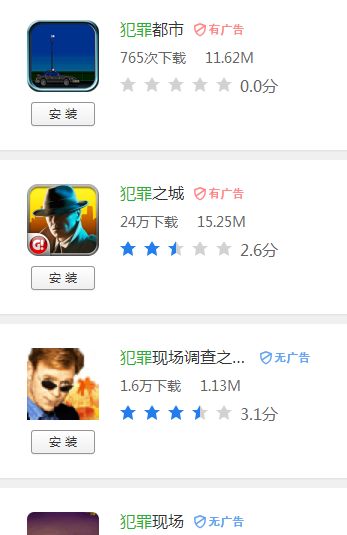猿辅导安卓平板下载 