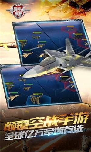 荒野 [][][] 大战游戏手机安卓版下载安装最新版2024官方版 
