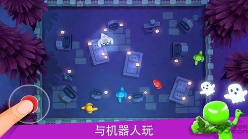 应用锁加密安卓版 