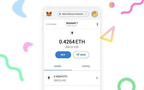 metamask代币不能发行,技术挑战与解决方案