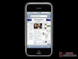 Iphone不屏蔽skype来电,畅享无障碍沟通