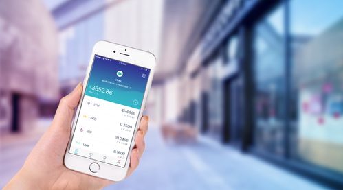 imtoken收到币可以退回吗