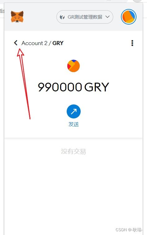 metamask代币合约地址,解锁数字货币世界的奥秘
