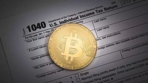 irs加密货币交易税,全面解读与合规策略