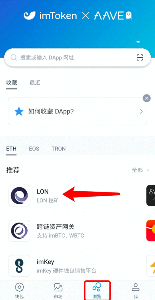 imtoken没有网络