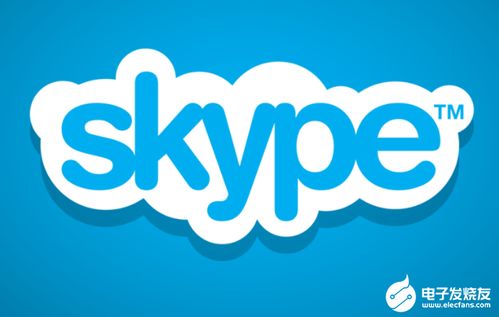 nyu面试skype