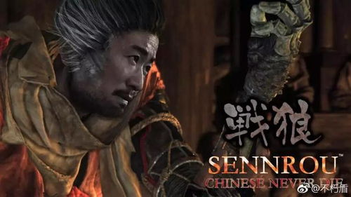 归来的电车最新版 