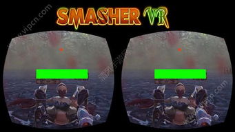 vrplayer安卓最新版下载  vrplayer安卓最新版下载