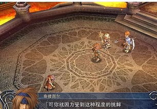 王国保卫战起源下载正版 