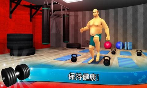 随身游世界街景地图  随身游世界街景地图