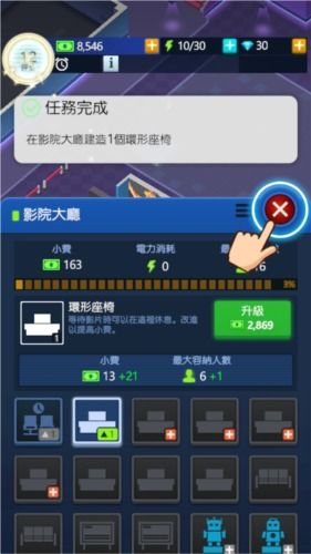 AlienAttack游戏中文版手机下载  AlienAttack游戏中文版手机下载