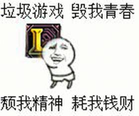 魔幻庄园红包游戏 