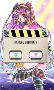 热血高校手机游戏安卓版免费下载1.0.30 