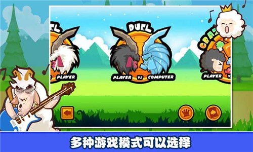 小桃的纠结安卓游戏  小桃的纠结安卓游戏