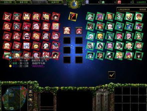 数字游戏英雄生存  数字游戏英雄生存