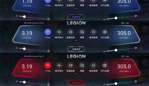 存储空间管理器安卓版 