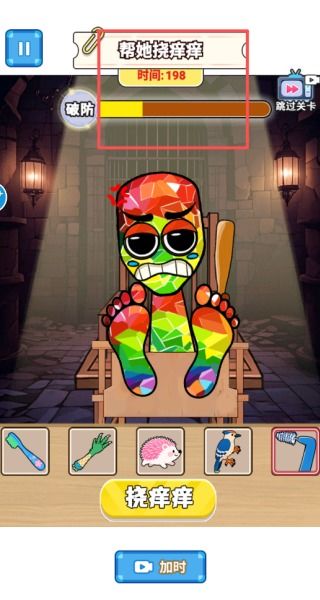 猛鬼迷宫安卓游戏下载 