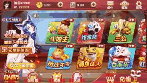 17k小说免费网站 