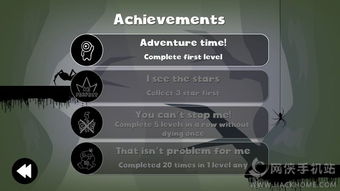 酷云eye官方版下载 