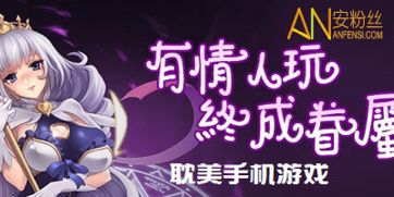 dotamax游戏资讯app安卓官网版下载安装  dotamax游戏资讯app安卓官网版下载安装