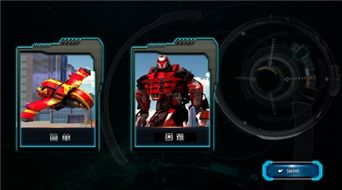 虐杀原形手机版下载  虐杀原形手机版下载