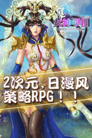 方正小标宋简体安卓版下载 