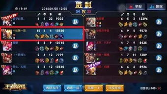 低调看直播免费app 