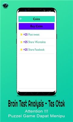 电工考试小助手 