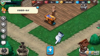 公主的玩具修理店游戏安卓版免费下载中文版 