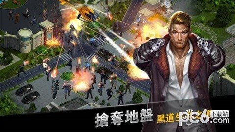 小桃的纠结安卓游戏 