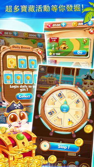 奥特曼抽卡游戏王 