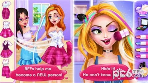 愤怒的洞穴女士 