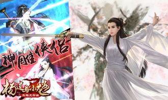 若不疯魔何言爱过安卓下载 