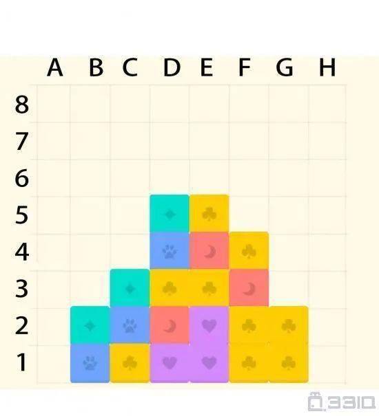 魔幻图形爱消除 