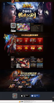 Adley阿德利的游戏空间模拟游戏官方版2024下载最新 