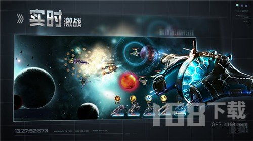 地铁星空游戏官方版手机下载安装v1.118.0 